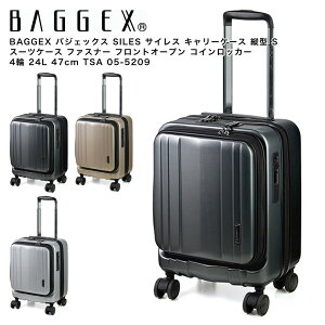 y|Cg10{zBAGGEX oWFbNX SILES TCX L[P[X c^ S X[cP[X t@Xi[ tgI[v RCbJ[ 4 24L 47cm TSA 05-5209