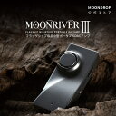 水月雨 MOONDROP MOONRIVER 3 フラッグシップ級超小型ポータブルDACアンプ