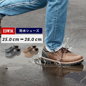 楽天市場 スノトレ メンズ靴 靴 の通販 楽天市場 スノトレ メンズ靴 靴 の通販