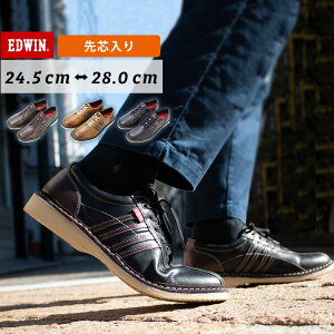 革靴 おしゃれ カジュアル メンズスニーカーの人気商品 通販 価格比較 価格 Com