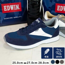 楽天市場 軽量メッシュ シューズ メンズの通販