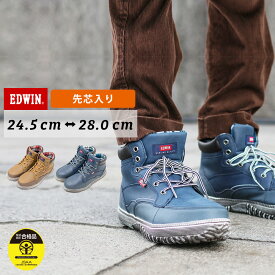 楽天市場 作業靴 レディースの通販