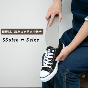 SC ~ ݔ h~ C\[ ی C ی ϑwރC\[ 20~24.0cm fsk30