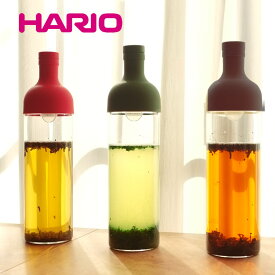ハリオ フィルターインボトル FIB-75 HARIO Filter-in Bottle |森半 茶こし 付き ボトル 茶こし付き 水筒 オフィス マグ ガラス ガラス製 耐熱ガラス タンブラー 水出し ギフト プチギフト プレゼント ティーポット ピッチャー ポット 茶器 ティーボトル