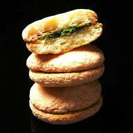 抹茶ダックワーズ 5個 | ギフト 京都 お土産 京都土産 京都旅行 手土産 焼菓子 焼き菓子 個包装 京都 抹…