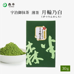 ����ƌ�ƌ���D�� �F������ ���� ���֔T���i�����̂���j30g�ʓ� 30g���� | ���s ���y�Y ���� ���� �� �� ���� ������ ���s �V�� ���� �{�i �{�i�I �ΉP �ΉP�� ���� ������ �F���� ���� 