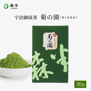 y蕨 MtgzF ẻî́j 30gʓ 30g | s yY       s V  {i {iI ΉP ΉP Z Z F    j