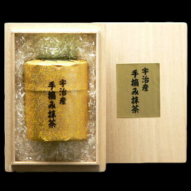 宇治産 手摘み抹茶 30g缶入り ［吉田利一氏の高級抹茶茶園で手摘みしました］| 京都 お土産 抹茶 粉末 缶入り 茶道 お茶席 老舗 茶舗 本格 本格的 石臼 石臼挽 濃茶 お濃茶 宇治茶 お茶 茶 ギフト プレゼント 日本茶 粉末茶 おいしい お祝い 内祝い 祖母 祖父