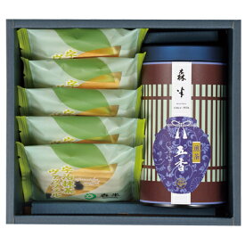 煎茶 五香・抹茶ヴァッフェル 詰合せ |ギフト 高級 茶葉 京都 お土産 抹茶 抹茶スイーツ 詰め合わせ お取り寄せスイーツ 緑茶 煎茶 お年賀 お茶 ギフト プレゼント 京都土産 内祝い ヴァッフェル 抹茶クッキー お茶 セット スイーツセット 焼き菓子 菓子 贈り物