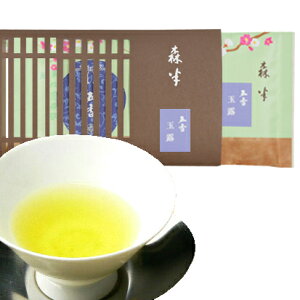 ܍ij@ʘI@100gܓ@tItuh@mqlɂoĊ΂u܍vłn { Β ʘI [t  qp {i  o }{  t