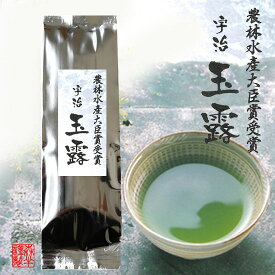 楽天市場 玉露 賞の通販