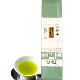 宇治 抹茶入り玄米茶 200g袋入り ［宇治抹茶を贅沢に使いました。ほのかな甘い香りと、まろやかな味わいです］水出しでもどうぞ | 森半 まっちゃ 抹茶 お抹茶 宇治抹茶 京都 宇治茶 玄米茶 お茶 茶 美味しいお茶 日本茶 茶葉 グリーンティー 水だし 水出し 緑茶 森半