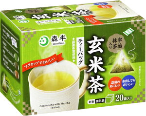 eB[obO F茺Ē 2.3g×20 ołǂ | eB[pbN s O[eB[   F  Mtg v[g F Ē Β  o o