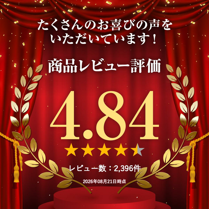 ecbo-bo様ご専用 令和6年度新米 愛媛県産ヒノヒカリ稲架掛け米