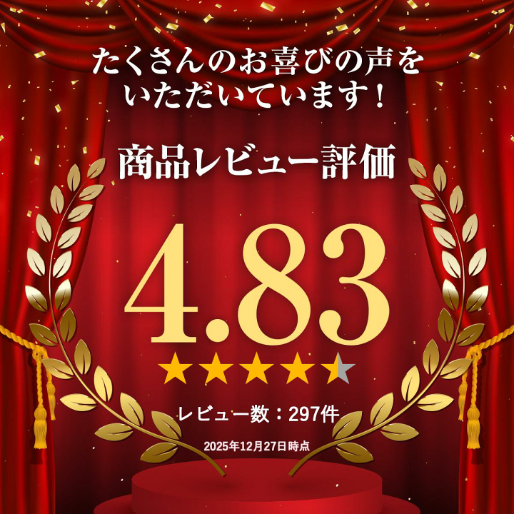 楽天市場】【クーポンあります】 新米 5kg 「愛媛県産 ひめの凜 5kg