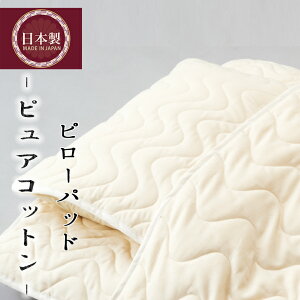 / 2set { ̏ s[pbh K[[ H Ȋk sARbg RrY K[[ Jo[ 100% Jo[ K[[ sP[X 43x63 Yh~St 