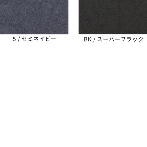 楽天市場 ワイド幅 生地の森 ワイド幅コットンナイロンウェザークロス 50cm単位 生地の森 ファブリック クロス