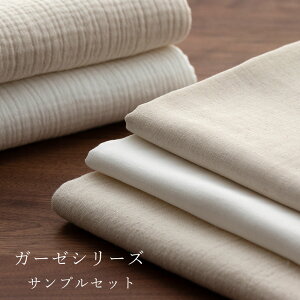 _ubNtCf[ԒyP5{z+ő2000~N[| ^@͐nTvł@n̐XIWiK[[V[Y TvZbg