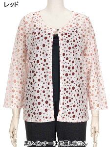 VjAt@bV fB[X tĕ M`Lt[TCY OJ ێ񃌁[X WPbg ʕ Jbg\[ g ̌`Jo[ OK TT ₩ gbvX nC~ZX hV