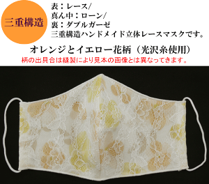 yiłȃK[[̃[X}XN ₷ ɗD 100  K[[ [X}XN z [X}XN 100 K[[[X}XN 􂦂 ̖DH̐E