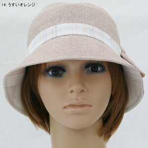 134-SN-20-24ySMTCYz΂̂opXqB̎΂ߗt TCY@\ ӂ\tgȒyXq UVJbgyȁ􂨂΂pXqzhV̓A̓