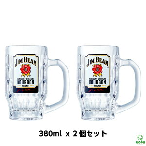 ハイボール ジョッキ セットの人気商品 通販 価格比較 価格 Com