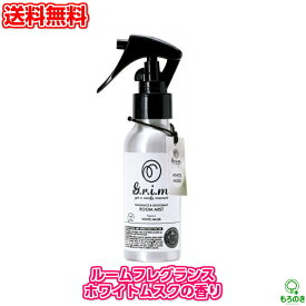 楽天市場 M 1 ミストの通販