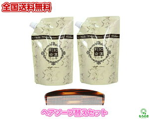 AySzy2ZbgzOfbNX aʐ \ APT wA\[v Ƃ肵Ȃ₩cc炳^Cv 350ml tB2ZbgyR[̂܂tzyAqɁz