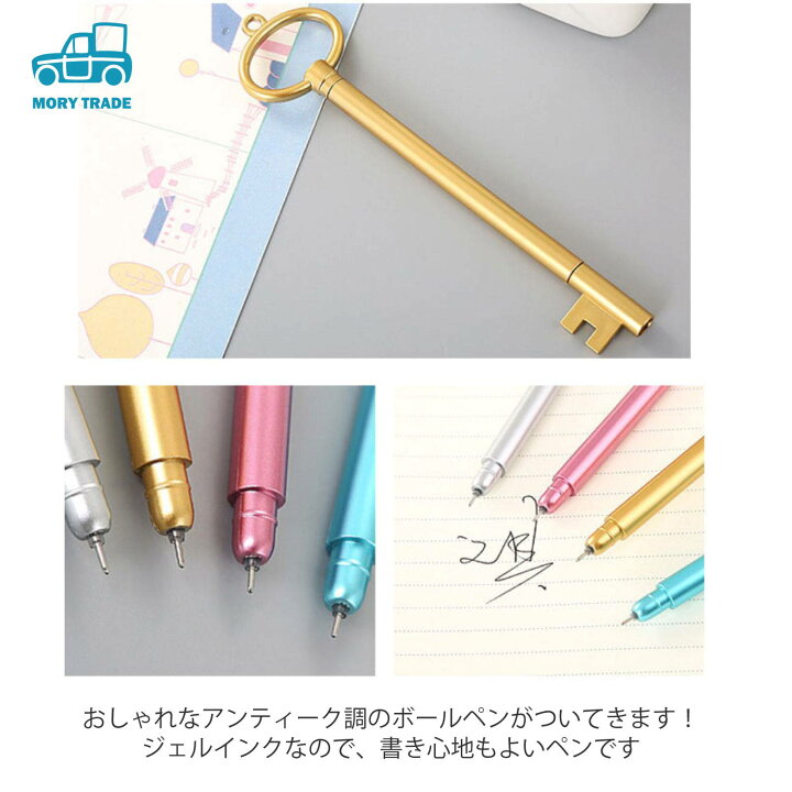 楽天市場 ペンケース メッシュ シンプル ポーチ 2個セット 文房具 収納 おもしろ ボールペン メッシュポーチ 中身が見える 化粧ポーチ 文具 入れ ファスナー メイク道具 無地 Mory Trade 楽天市場店