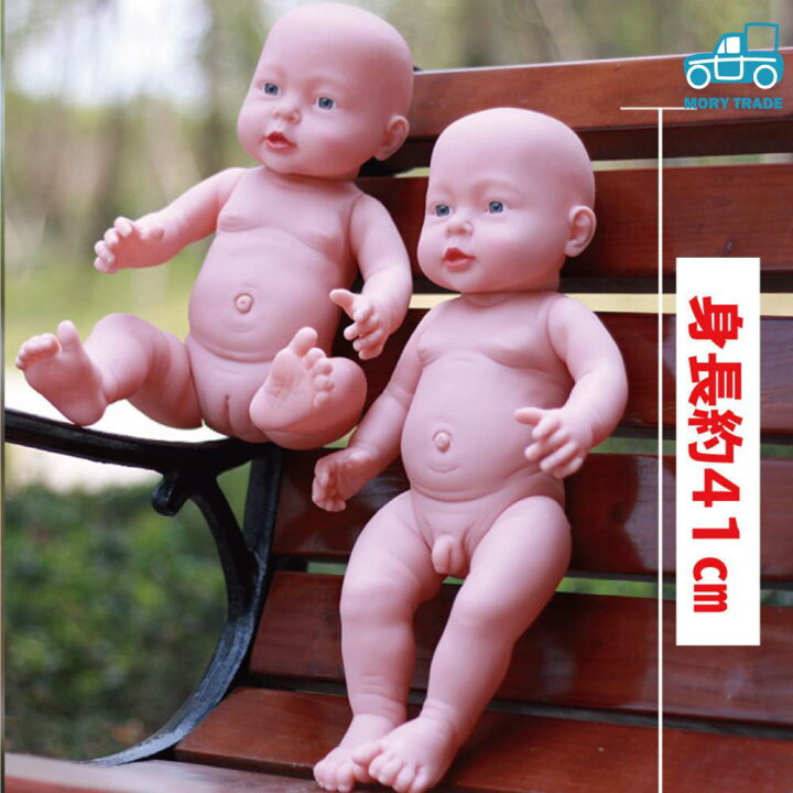 赤ちゃん 人形 ベビードール 男の子 女の子 リボーンドール 洋服付き あかちゃん ごっこ 沐浴 ママドール 動く人形 ベビーマッサージ 用 ドール 着せ替え きせかえ 40cm 送料無料 Mory Trade リボーンドール女の子 Oxygencycles In