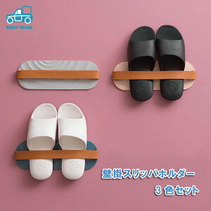 オフィス スリッパ かわいい インテリア 家具の人気商品 通販 価格比較 価格 Com