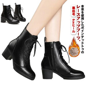 TChWbv fB[X [XAbvu[c [XAbv H~ V[gu[c ₷ t@Xi[ `L[q[ 6cmq[ |CebhgD ҏグu[c u[c l u[c 