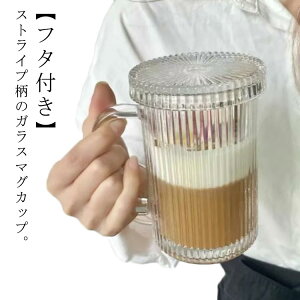 2Zbg XgCv KX}O 390ml g R[q[Jbv ϔMKX  }OJbv Jbv t Wt NA  R[q[ eB[Jbv H ~N k  V