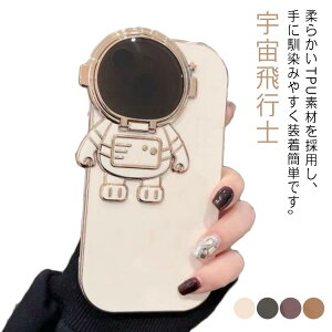 14pro max X}zP[X P[X 13promax P[X iPhone13 iPhone14 X^ht P[X Fsm iPhone12 VR iPhone12 pro max XR LL X}zJo[ ϏՌ 킢 F