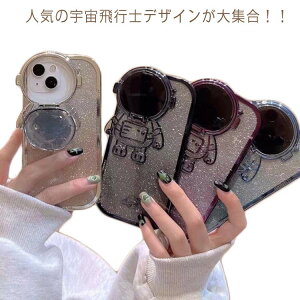 iphone14 P[X iphone13 P[X iphone12 plus pro max X}zP[X  킢 P[X LL ؍ iPhone11 Jo[ JYی X^h@\ Fsm X}zJo[ bL wʃP[