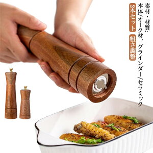 2{Zbg!XpCX~ ~ ≖ ה҂ ybp[~ h ؐ ҂ RVE Ӟ \g Ӟ҂ ybp[ }`~ e 傤 e҂ ҂  蓮 k 