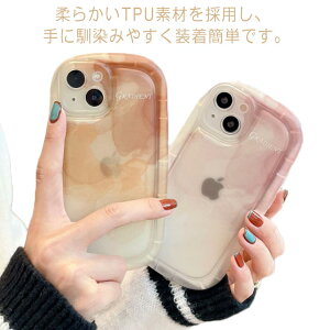 iPhoneP[X NA Of[V iphone14 iphone13pro max mini iphone12mini ؍ VR ϏՌ 킢 X}zP[X EF[u NAP[X     SNS l킢 q s