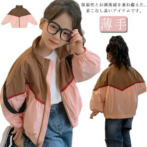 LbY }Eep[J[ ̎q Wp[ t[hȂ  xr[ WPbg W[W X^W EChu[J[ R[g 㒅 t  AE^[ q ǂ h JWA