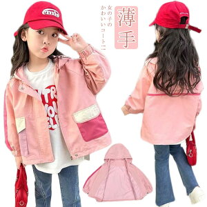  ̎q  }Eep[J[ LbY xr[ WPbg Wp[ EChu[J[ 140 XvOR[g W[W ؂ւ t AE^[ sN t[ht  q 