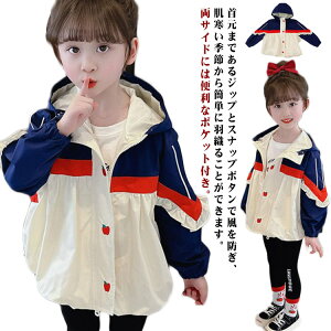  }Eep[J[ LbY xr[ WPbg ̎q  Wp[ EChu[J[ 140 XvOR[g W[W t ؂ւ t AE^[ t[ht  q 