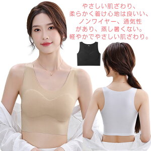 auW[ gVc j RXv mC[  Ȃ׃Vc ׂ oXg oXg_E T|[^[ X|u RXv 傫TCY Ci[ X|[