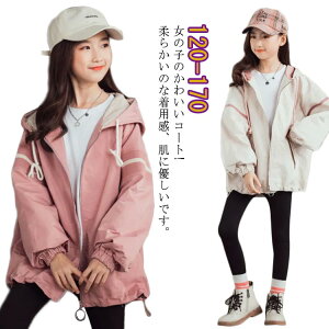  XvOR[g ̎q  }Eep[J[ LbY WPbg Wp[ EChu[J[ W[W ؂ւ t AE^[ t[ht  q  H H 