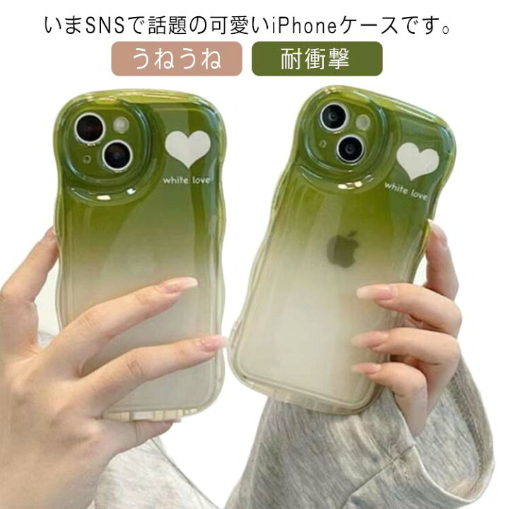楽天市場】送料無料 スマホケース うねうね なみなみ クリア iphone14 