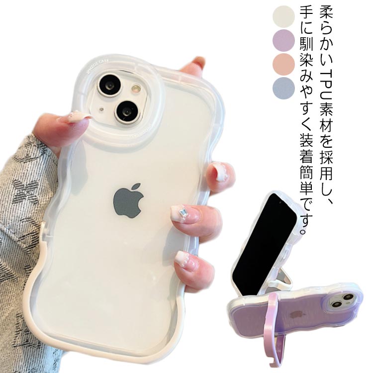iPhone11 スマホケース クリアケース TPU シリコン 透明 アイフォン 通販