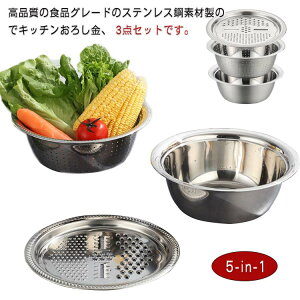 ؂ 3_Zbg ؂ ݂؂ XCT[ ĂƂ ؃Jb^[ U 5-in-1 XeX XCX ܐ؂ s[[ ډM\  ʕ {E 낵Zbg Lb`X