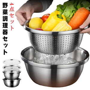 Wt XeX XCX ܐ؂ 4_Zbg ؂ ݂؂ XCT[ ĂƂ ؃Jb^[ U 5-in-1 s[[ ډM\  ʕ {E 낵Zbg Lb`X