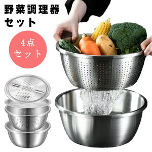 4_Zbg Wt ؂ ݂؂  ؂ XCT[ XeX ؃Jb^[ ؂ XCT[ ĂƂ U 5in1 ډM\  ʕ {E Lb`pi  