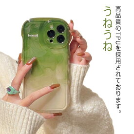 iPhoneケース クリア うねうね なみなみ iphone14 iphone13pro max iphone12 韓国 シリコン 耐衝撃 かわいい グラデーション スマホケース ウェーブ クリアケース 透明 可愛い おしゃれ グリーン 緑 SNS 大人かわいい 女子 送料無料