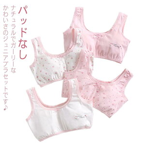 n[tgbv pbhȂ Rbg X|[cuW[ q uW[ u X|[cu X|u  WjA ̎q n[tgbvu ǂ qǂ q X|[c  w q