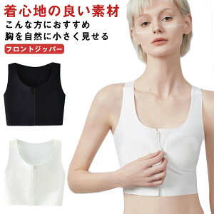 ixVc Ԃ auW[ gVc j RXv Ȃ׃Vc ׂ oXg oXg_E T|[^[ X|u RXv 傫TCY Ci[ X|[cu ␳